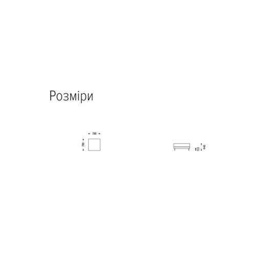 Пуф Керол